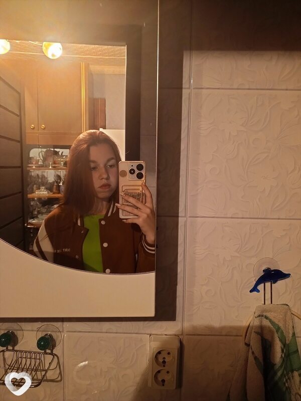 Юлия