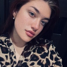 Зинаида