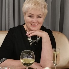 Регина
