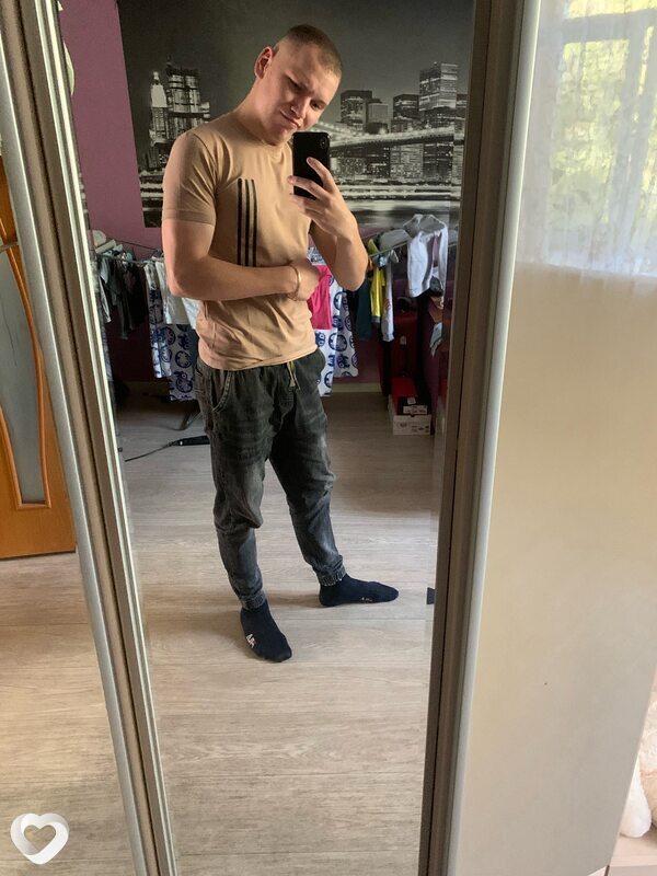 Женя