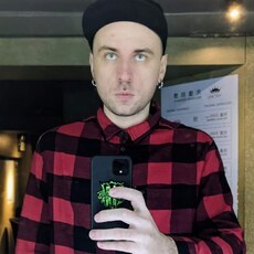 Стёпа