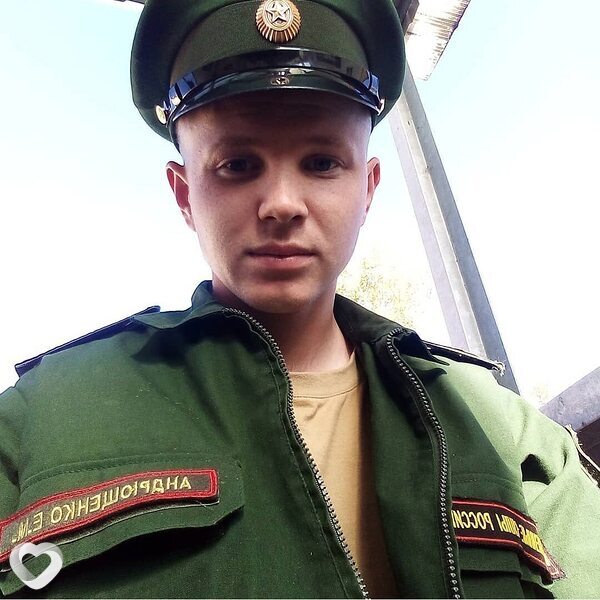 Константин