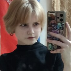 Владислава