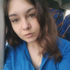 Наталья