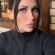 Кристя