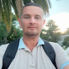 Артурик
