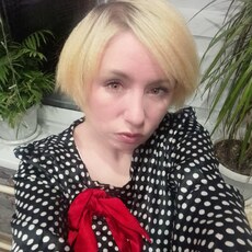 Наталья