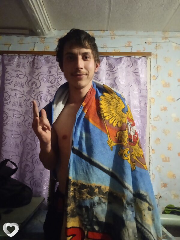 Назар
