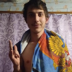 Назар