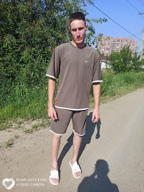 Назар