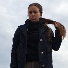 Христина