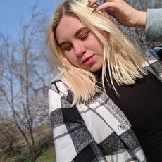 Дарья