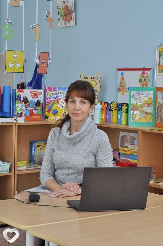 Диана