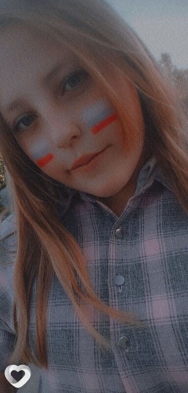Поля