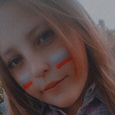 Поля