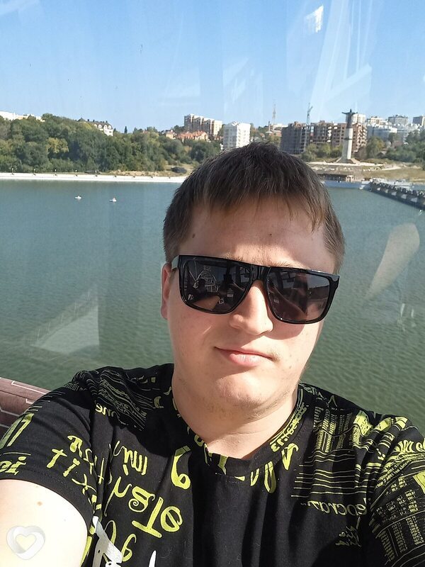 Руслан