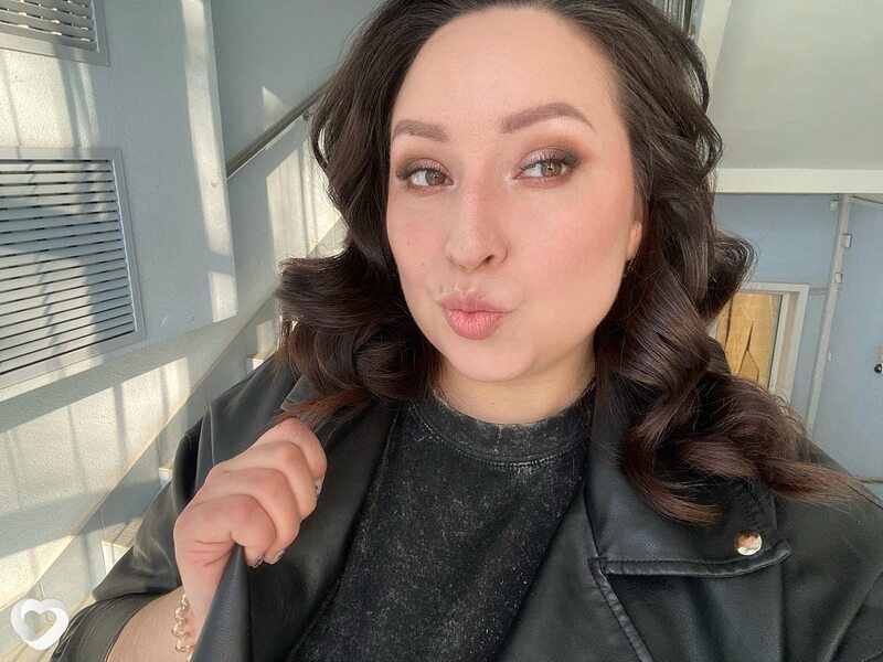 Ульяна
