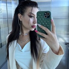 Крис