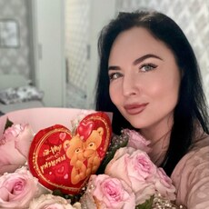 Мила