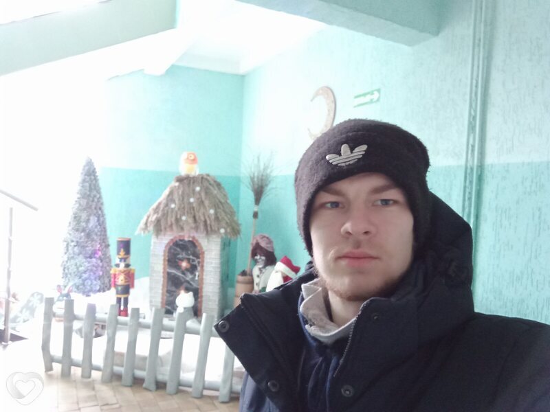 Альберт