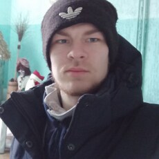 Альберт