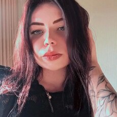 Элина