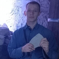Макс