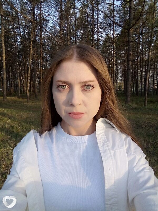 Сима