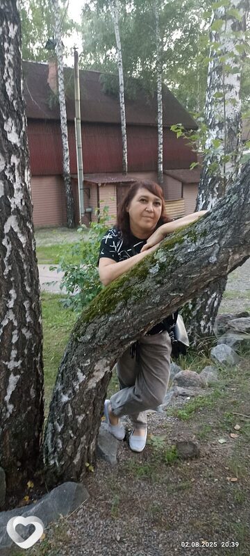 Слава