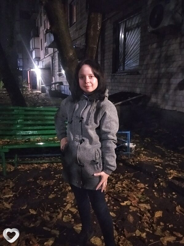 Аня
