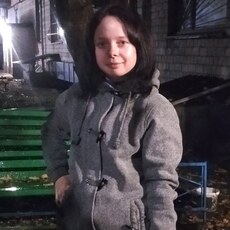 Аня