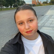 Ярослава