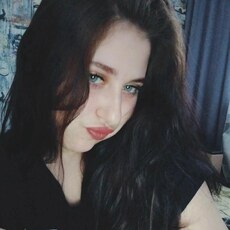 Катя