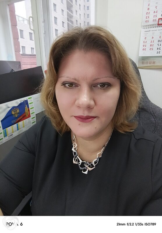 Анна