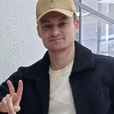 Гоша