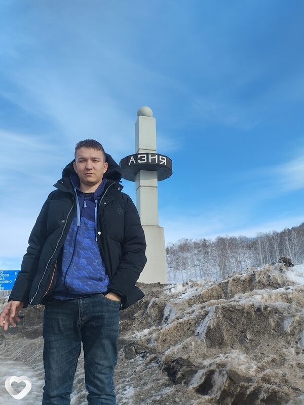 Паша