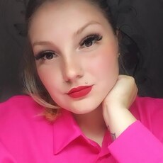 Сима