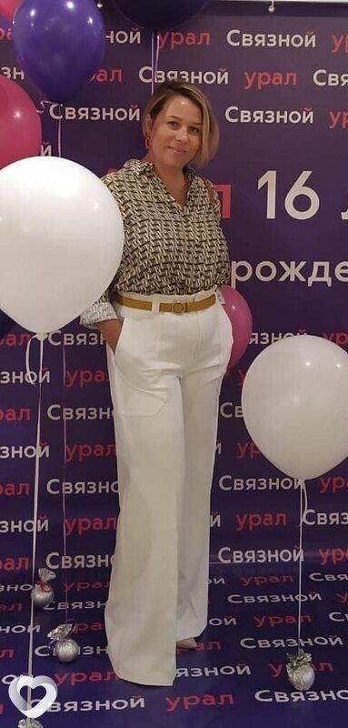 Янина