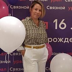 Янина