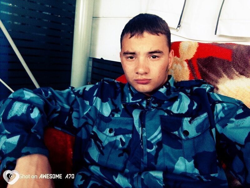 Вася
