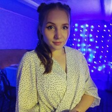 Инна