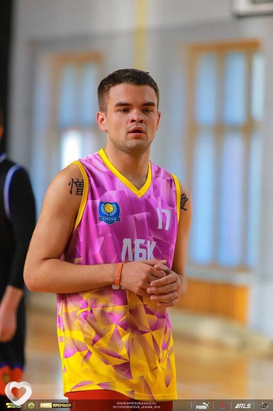 Данила