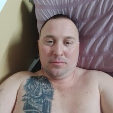 Слава