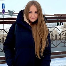 Лена