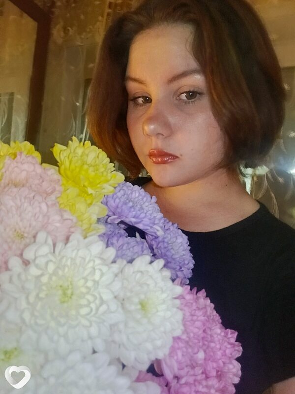 Валя