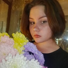 Валя