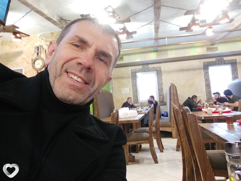 Гриша