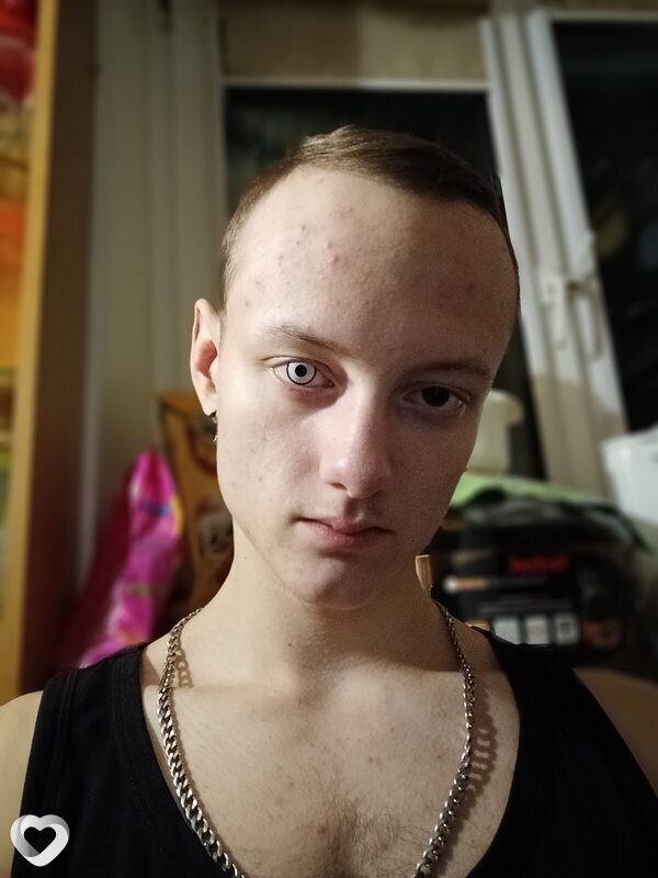 Эмиль