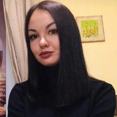 Аня
