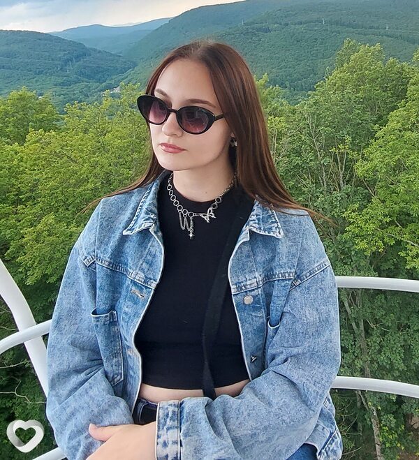 Валерия